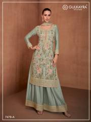 Gulkayra  DN 7478